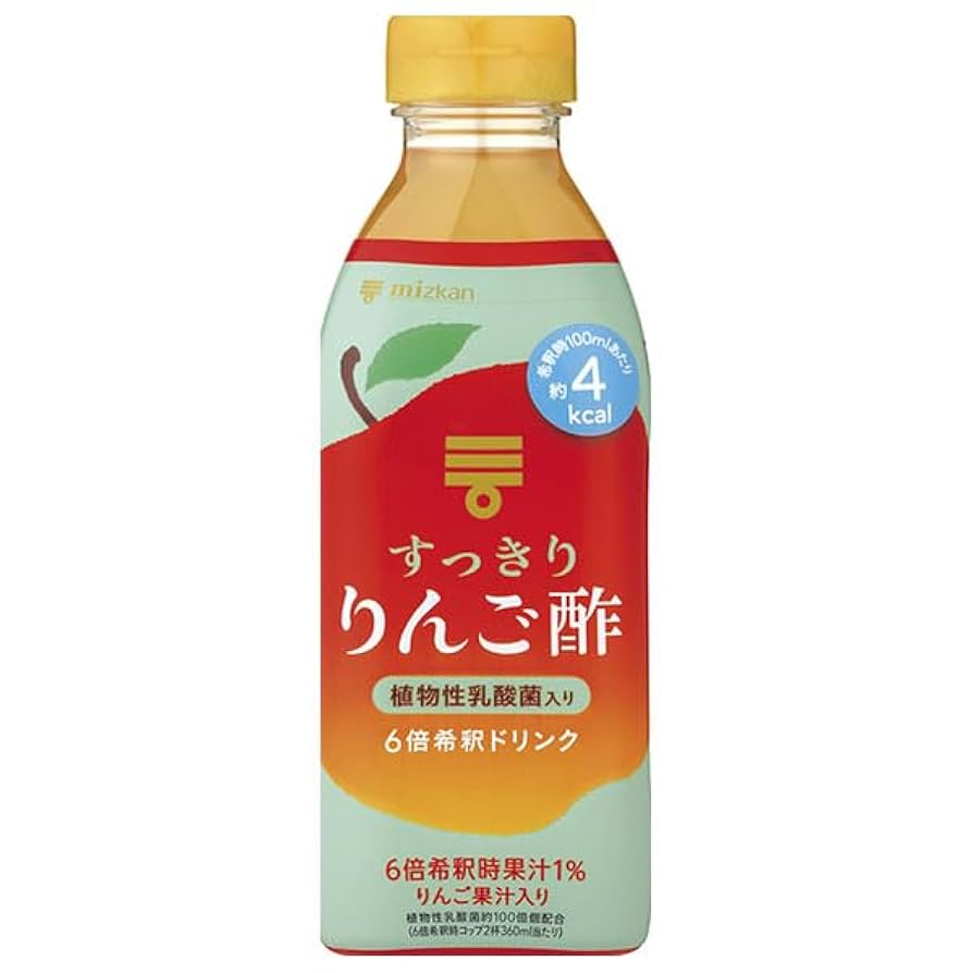 Amazon.co.jp: ミツカン すっきりりんご酢(6倍希釈用) 500ml